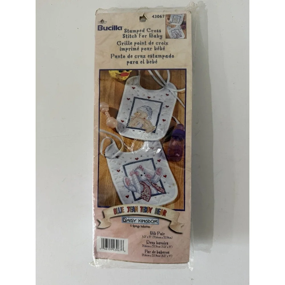 Bucilla Stamped Cross Stitch For Baby Bib Pair 43067 8.5